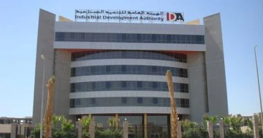 آخر موعد 25 مايو.. التنمية الصناعية تطرح 31 وحدة إنتاجية جاهزة بمدينة الجلود بالروبيكي