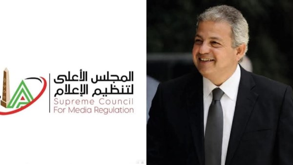 أحمد سليمان: قرار «الأعلى للإعلام» يعكس التقدير للدور الوطني لنادي الزمالك قبل نهائي الكونفدرالية