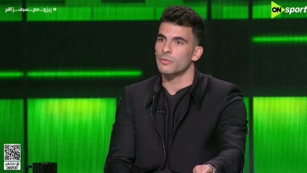 أحمد سيد زيزو: دوري الأبطال هو عنوان نجاح الأهلي الحقيقي