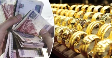 أسعار الذهب اليوم في مصر خلال التعاملات المسائية بالصاغة