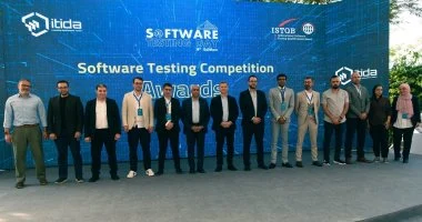 إيتيدا تعلن الفرق الفائزة فى مسابقة اختبار البرمجيات