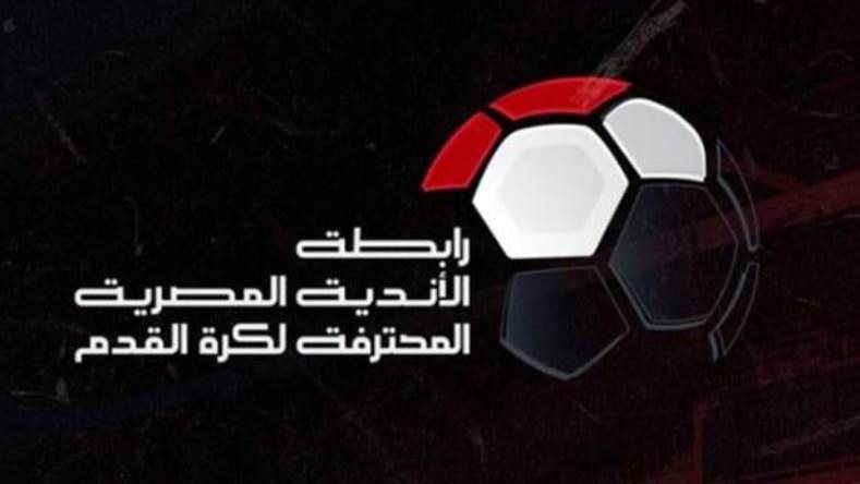 إيقاف علي ماهر وغرامات بالجملة.. رابطة الأندية تعلن عقوبات الجولة السادسة من الدوري
