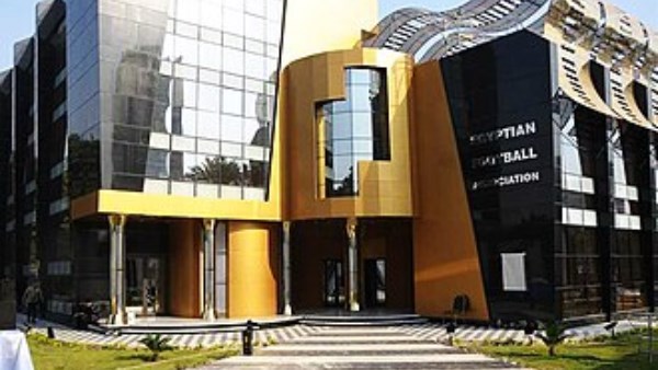 اتحاد الكرة يبدأ خطوات إنشاء المركز الطبي لخدمة المنتخبات الوطنية والارتقاء بالمنظومة الطبية