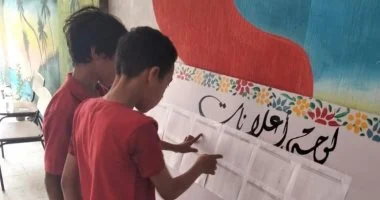 «الأسرة» الجديد.. إلزام الأب الميسور بمصاريف التعليم الخاص للأولاد وعدم الرجوع عنه طالما لم تتعثر حالته المادية