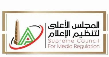 الأعلى للإعلام: عودة فقرات التحليل التحكيمى تزامنا مع كأس العالم.. بشروط