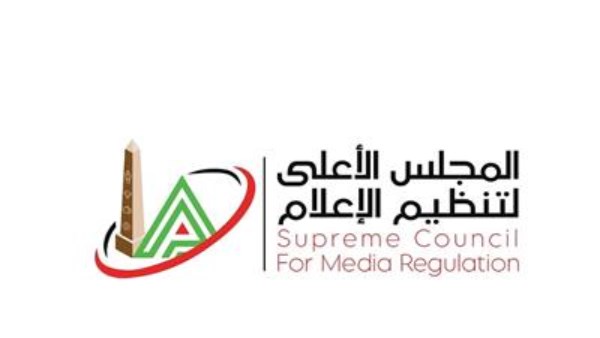الأعلى للإعلام يُقرر مد البث المباشر للبرامج الرياضية بسبب كأس العالم