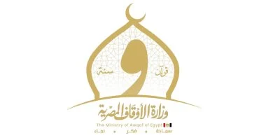 «الأوقاف» تفتتح 24 مسجدًا اليوم الجمعة 1 مايو.. وإجمالي تكلفة الإعمار منذ 2014 يتجاوز 27.3 مليار جنيه