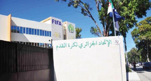 الاتحاد الجزائري يقدم واجب العزاء للزمالك في وفاة والد محمد شحاتة قبل نهائي الكونفدرالية
