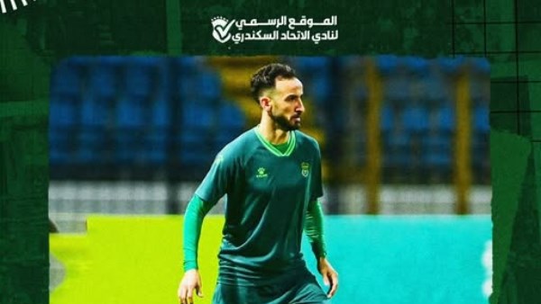 الاتحاد السكندري يعلن إصابة دونجا بكسر مضاعف في قصبة الساق