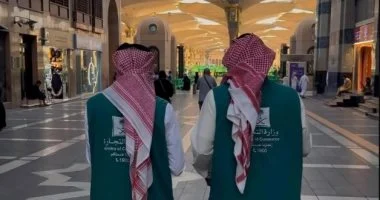 “التجارة” السعودية تواصل جولاتها الرقابية بالمدينة المنورة تزامنا مع توافد ضيوف الرحمن