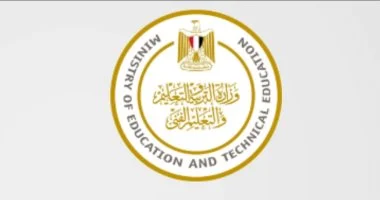 «التربية والتعليم» تتيح أرقام جلوس الثانوية العامة والدبلومات الفنية 2026 قبل انطلاق الامتحانات في 20 مايو المقبل