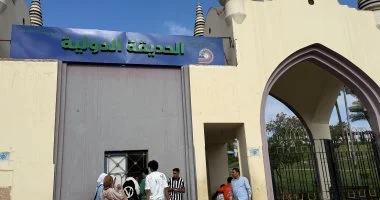 الحديقة الدولية تستقبل زوار عيد الأضحى بأجواء احتفالية مبهجة