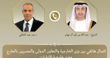 «الخارجية»: مصر تدين الاعتداءات الإيرانية وتؤكد تضامنها الكامل مع الإمارات لحماية أمنها واستقرارها