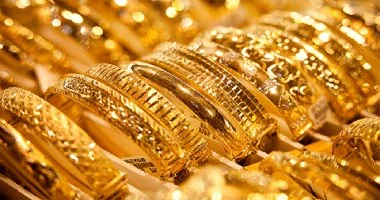 الذهب فى السعودية يحافظ على هدوئه مع نهاية أسبوع التداولات
