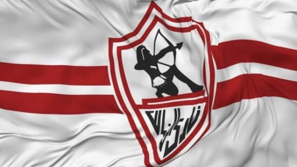 الزمالك يطلب “السعة الكاملة” لإستاد القاهرة في إياب نهائي الكونفدرالية أمام اتحاد العاصمة