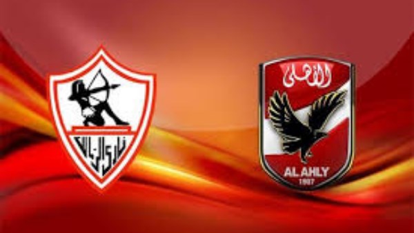 الزمالك يواجه الأهلي في ديربي الحسم بقمة الدوري.. وتورب وعشاق الأحمر في اختبار صعب
