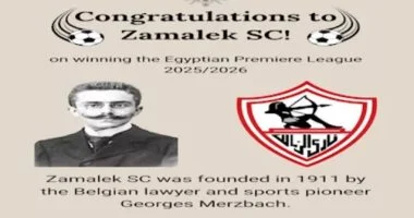 السفارة البلجيكية تهنئ الزمالك بالتتويج بدرع الدورى المصرى الممتاز