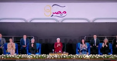 السيدة انتصار السيسى تشاهد فيلما تسجيليا بعنوان «فرحة مصر»