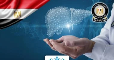 «الصحة العالمية»: مصر أول دولة تحقق «المستوى الذهبي» في القضاء على فيروس «سي» بعد فحص 60 مليون مواطن