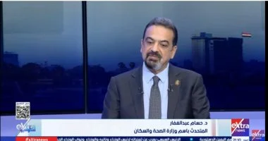 الصحة: مصر خالية تماما من فيروس إيبولا ورفع الاستعداد بكافة المنافذ