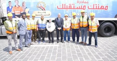 «العمل» تطلق 4 وحدات تدريب متنقلة جديدة بـ 4 محافظات لرفع الإجمالي إلى 38 وحدة بالجمهوية