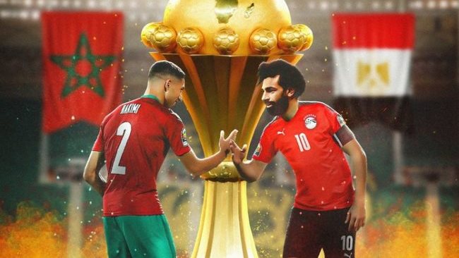 القاهرة تخطف أنظار أفريقيا اليوم.. ترقب واسع لقرعة تصفيات أمم أفريقيا 2027 ومصر تنتظر طريق الفراعنة