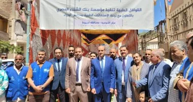 الكشف على 3904 حالات.. «مدبولي» يستعرض حصاد قافلة طبية شاملة بمركزي الغنايم والقوصية في أسيوط