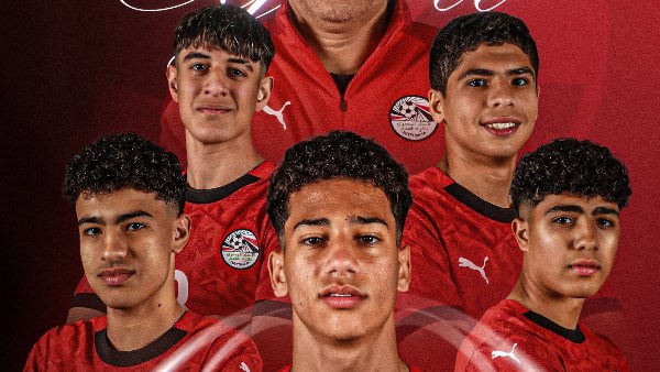 الكشف عن موعد سحب قرعة كأس العالم تحت 17 عاما