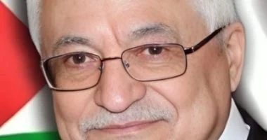 المؤتمر العام الثامن لحركة فتح ينتخب أبو مازن رئيسا للحركة بالإجماع