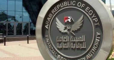 الهيئة العامة للرقابة المالية: نسبة التعثر في القطاع غير المصرفي 3% فقط