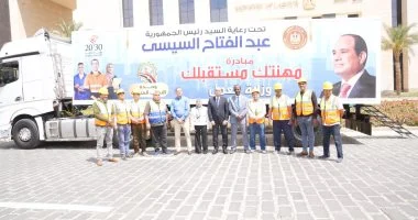 بأيدي 11 فنياً.. «وزارة العمل» تطلق 4 وحدات تدريب متنقلة جديدة بالقرى في عيد العمال 2026
