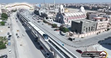 بالمجان لليوم الثالث.. «النقل» تفتح المرحلة الأولى لمونوريل شرق النيل أمام الجمهور حتى 6 مساءً