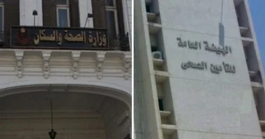 بدون حد أقصى.. «التأمين الصحي» تقرر تحمل 50% من تكلفة تحديث الجهاز الخارجي لزارعي القوقعة