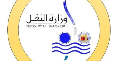 براتب يبدأ من 16 ألف جنيه.. «النقل» تعلن فتح باب التعيين لسائقي الأتوبيسات و«تاكسي العاصمة» بمزايا تأمينية وسكن للمغتربين