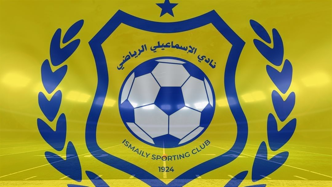 بعد الهبوط| أزمة جديدة تضرب الإسماعيلي.. وخبير لوائح يكشف التفاصيل