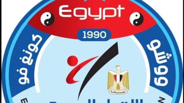 بمشاركة 4 لاعبين.. مصر تستعد لخوض منافسات كأس العالم للساندا بالصين