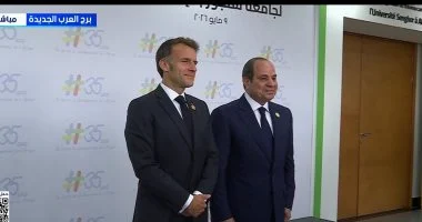 بمشاركة ماكرون.. «السيسي» يفتتح المقر الجديد لجامعة «سنجور» لإعداد الكوادر الأفريقية بالإسكندرية