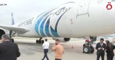 بمناسبة عامها الـ94.. «مصر للطيران» تطرح خصومات 50% على الرحلات الدولية حتى 21 يونيو 2026