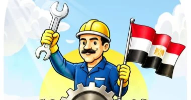 بمناسبة عيد العمال.. الخميس 7 مايو إجازة رسمية مدفوعة الأجر للعاملين بالقطاعين الحكومي والخاص