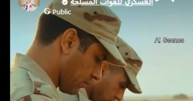 «بيدوروا على الموت».. حكاية الصول صلاح بطل فك العبوات الناسفة