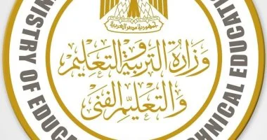 تفاصيل المناهج المطورة بالعام الدراسى المقبل بالتعاون مع اليابان لكل الصفوف