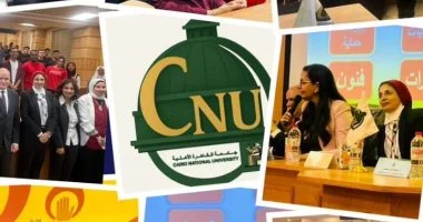 «جامعة القاهرة الأهلية» تُطلق سياسة متكاملة لمناهضة العنف ضد المرأة وآليات للتعامل مع الشكاوى في سرية تامة