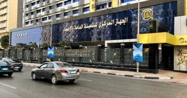 جهاز التعبئة والإحصاء: انخفاض معدل البطالة إلى 6% خلال الربع الأول من 2026