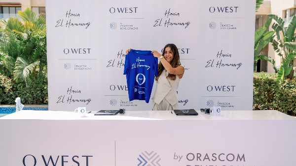 حتى أولمبياد لوس أنجلوس.. O West يعلن رعاية بطلة الإسكواش هانيا الحمامي لمدة 3 سنوات