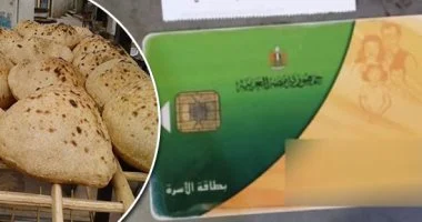 خبير اقتصادي: الدعم النقدى خطوة مهمة للوصول إلى الفئات الأكثر استحقاقًا