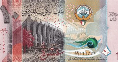 سعر الدينار الكويتى اليوم الثلاثاء 12 مايو 2026 أمام الجنيه المصري