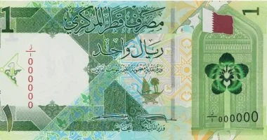 سعر الريال القطري اليوم في مصر.. هدوء بالتعاملات واستقرار بالبنوك