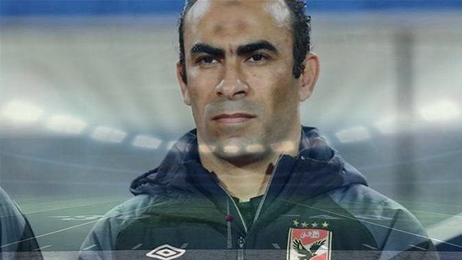 شبانة: سيد عبد الحفيظ وعد عاشور بالتجديد بمقابل مالي كبير شرط التتويج بالبطولات