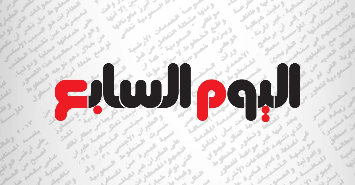 صحيفة أوغندية: تعاون متزايد بين القاهرة وكمبالا فى قضايا السلام وحوض النيل