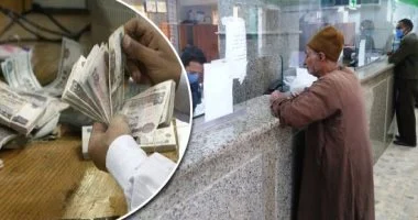 صرف 10 آلاف جنيه تحت حساب تسوية المعاشات.. اعرف التفاصيل